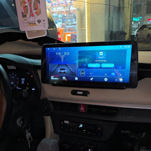 شاشة يارس 2024 12انش
