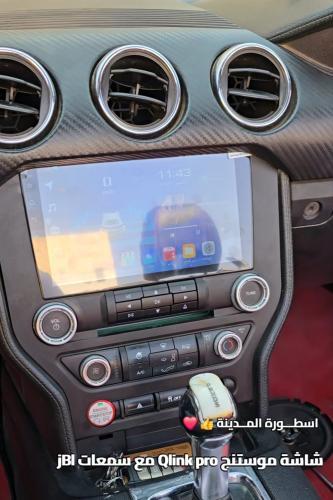 شاشة كيو لينك Qlink برو موستنج 2015