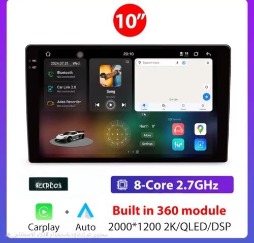 شاشة 10 رام 12 ذاكرة 256 2K