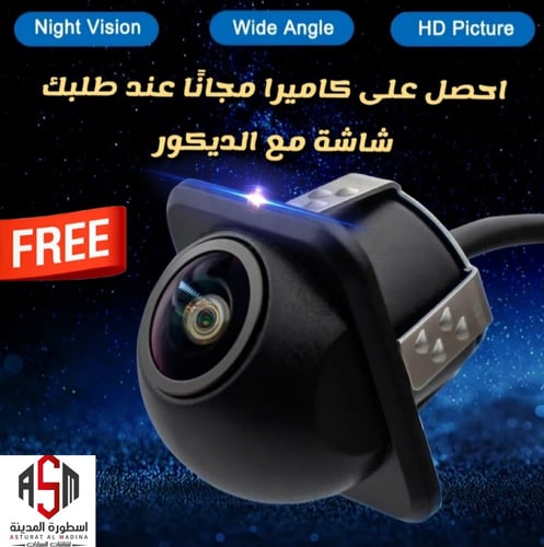 شاشة اكسبديشن 2008_2014 الفل ديكور اسود رام 4/ذاكر...