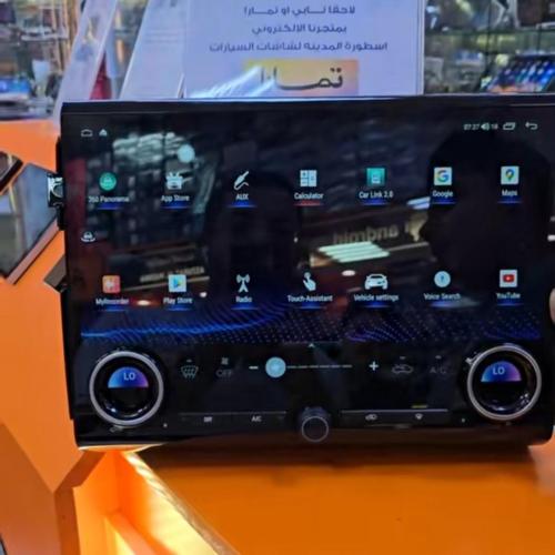 شاشة اف جي FG انش 14 مع المكيف رام 4 ذاكرة 64