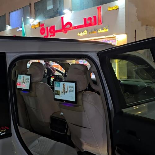 شاشات مراتب اندرويد لاندكروزر