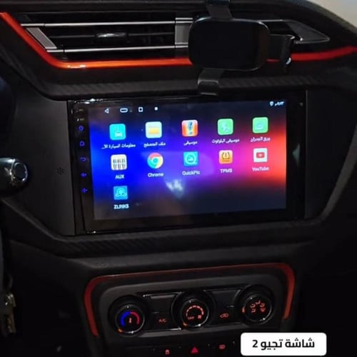 شاشة تشيري تيجو2 مع الديكور والكاميرا الخلفية