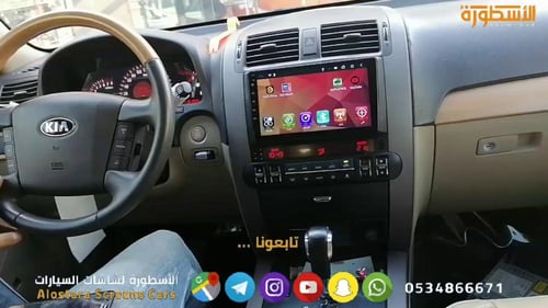 شاشة موهافي 2014_2017