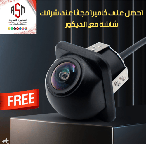 شاشة لانسر 2011 إلى 2016 مع الكاميرا