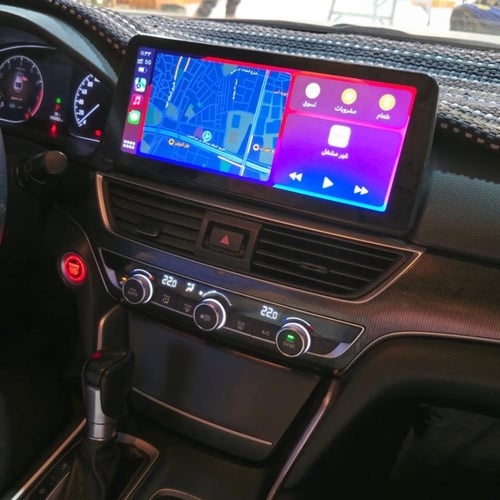 شاشة اكورد 2018 الى 2023 12انش رام8 ذاكرة 128