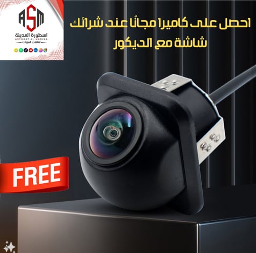 شاشة اكورد2008 إلى 2012 رام 4 / ذاكرة 64 مع كاميرا...