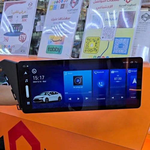 شاشة النترا 12انش 4G 2021_2024 معالج 8كور شريحة را...