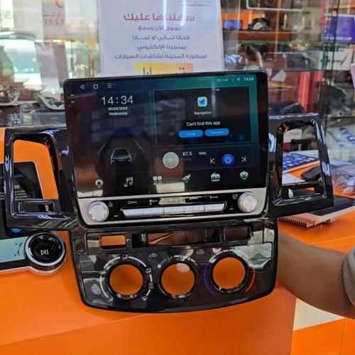 شاشة هايلكس مع الفرار معالج 8كور شريحة 4G مع الكام...