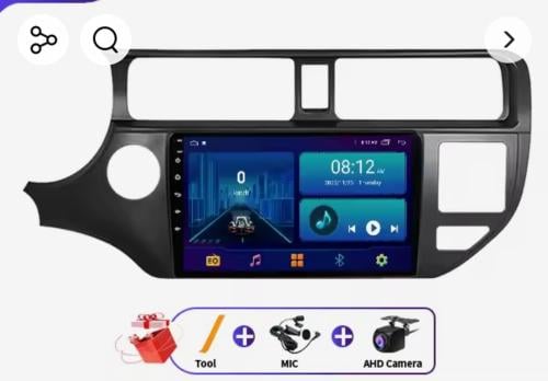 شاشة كيا ريو 32/2 2012_2014 32/2 مع كاميرا خلفية م...