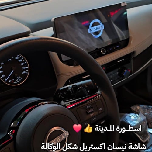 شاشة نيسان اكستريل 2024 2025 12انش رام 4 معالج 8 ك...