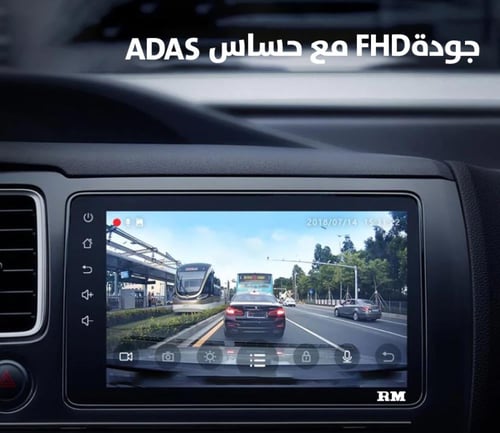 داش كام بعدستين للتصوير المباشر , بجودة FHD تركب ل...