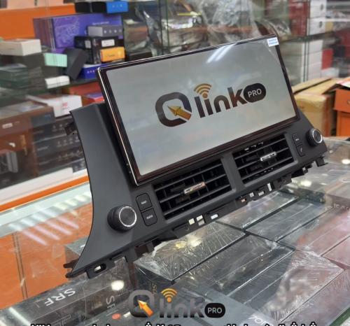 شاشة سوناتا 12 انش 2016-2017 كيولينك Qlink رام8ذاك...