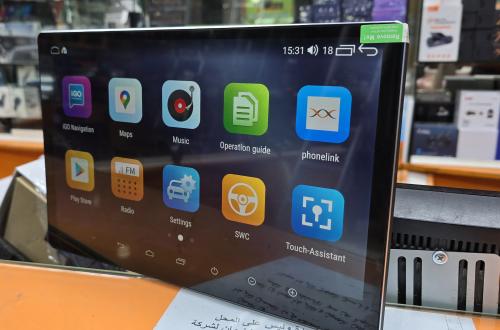 شاشة حجم 14 انش مع ديكور مجانا حسب نوع سيارتك