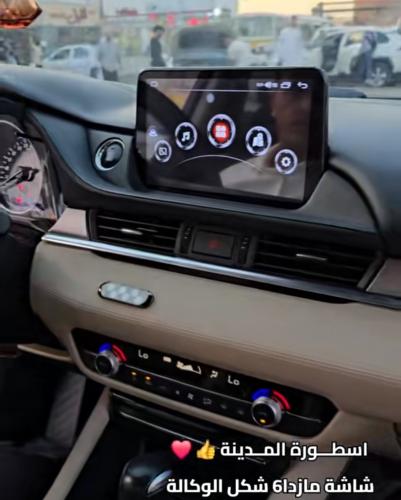 شاشة مازدا6 شكل الوكالة رام 8ذاكرة 128