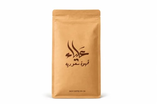 قهوة علياء السعوديه - 1 كجم