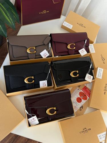 شنطه كولتي كوتش