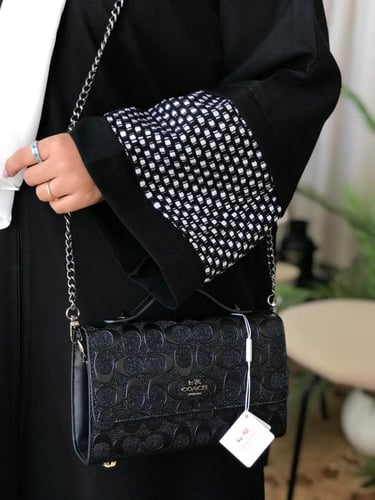 شنطه كوتشي