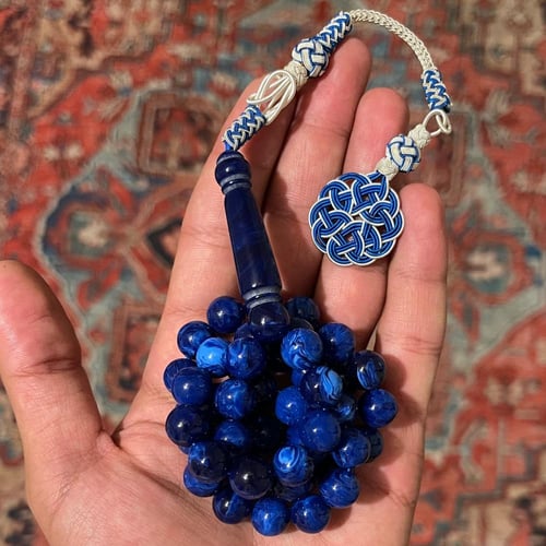 مسباح بكلايت-طربزونه نحاس