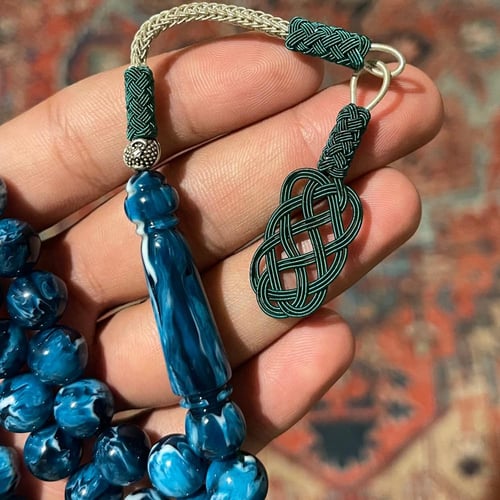 مسباح بكلايت-طربزونه نحاس