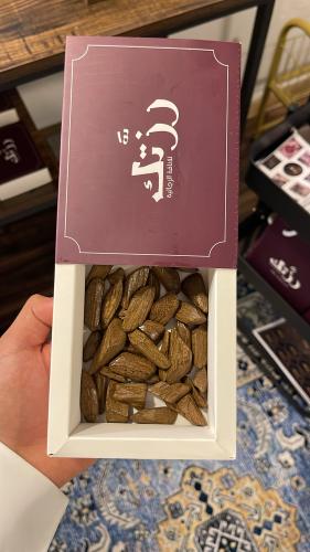 عود موروكي اندنوسي