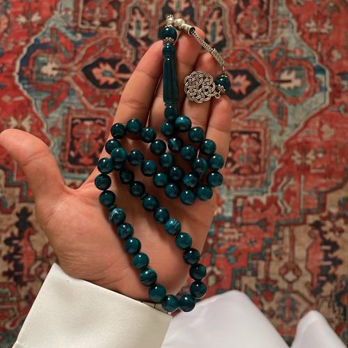 مسباح -طربزونه حديد