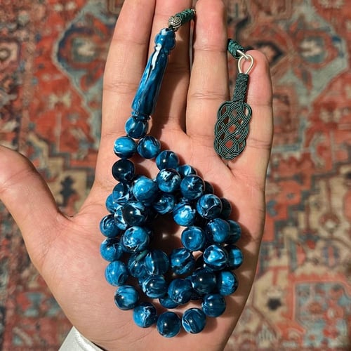 مسباح بكلايت-طربزونه نحاس