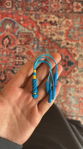 سبحه ب تفصيلك