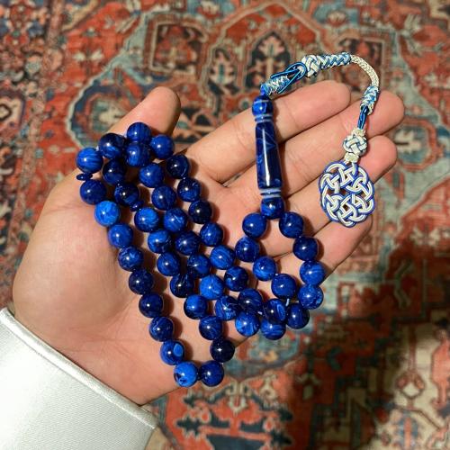 مسباح بكلايت-طربزومه نحاس