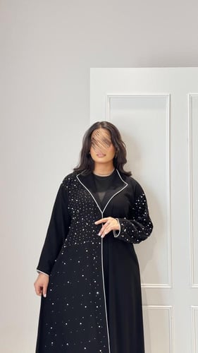 عباية كوبرا نص كلوش