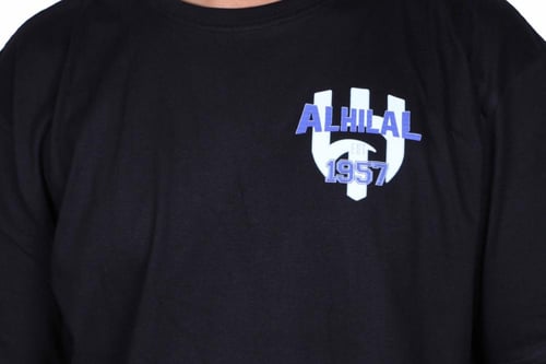 تيشرت الهلال