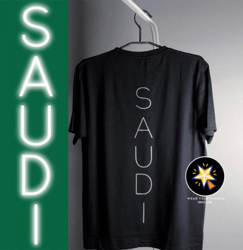 تيشرت SAUDI