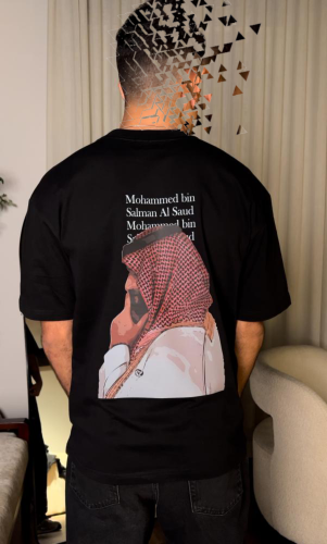 تيشرت اليوم الوطني