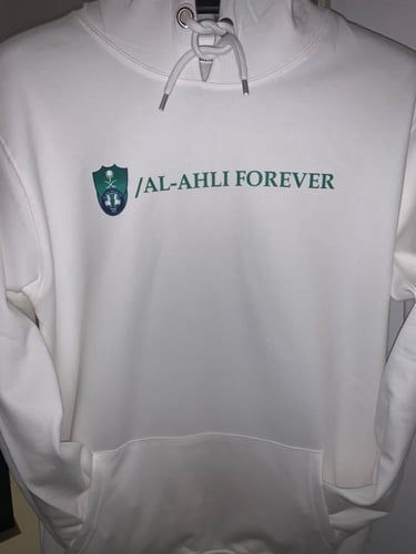 هودي الأهلي