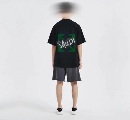 تيشرت اليوم الوطني