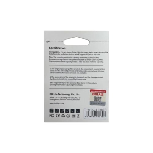 بطاقة ذاكرة DM Life Micro SD سعة 128 جيجابايت – أد...