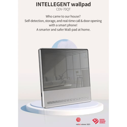 شاشة إنتركم سمارت يمكن ربطها بالجوال 7 بوصة, CDV-7...