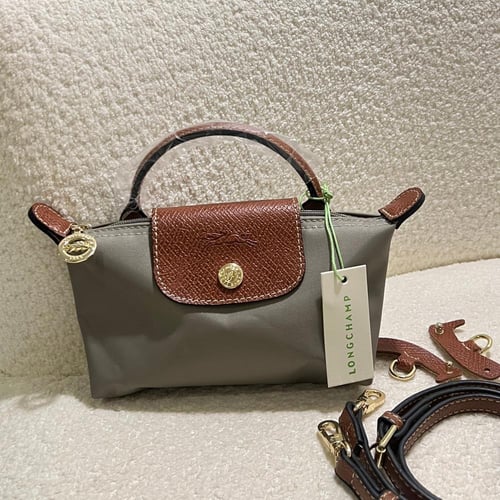 شنطة لونج شامب Longchamp