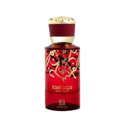 عطر بيدون إيسام أو دو بارفان 50 مل