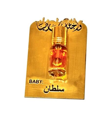 توزيعة توله مع كرت اكريليك ذهبي مقاس 6*940