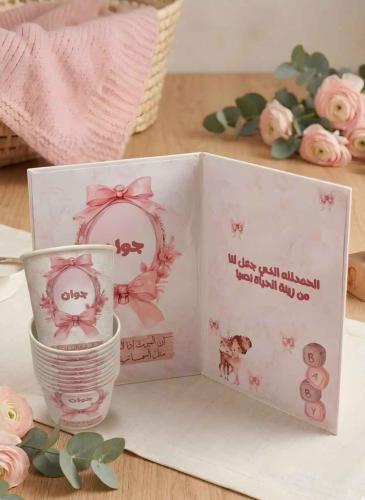 باكج ستاند استقبال اكريليك +12 كوب قهوه صغير ورقي...