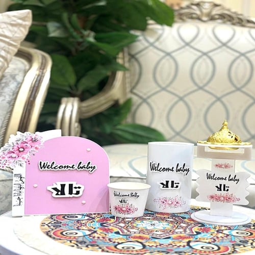 بكج استقبال 36 قطعة مخصص - كروت، علب مناديل، فناجي...