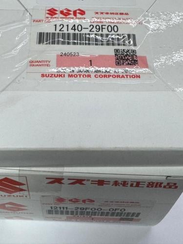 بستم+ شمبر DR