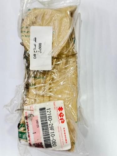 طقم اصلاح DR