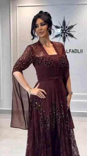 فستان ايليف