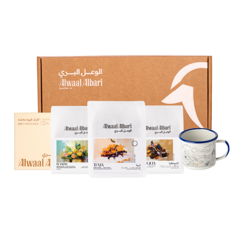 صندوق عيد الأضحى Eid Al-Adha Box