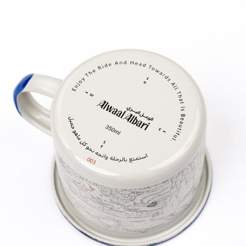 كوب الوعل البري المعدن Metal Cup