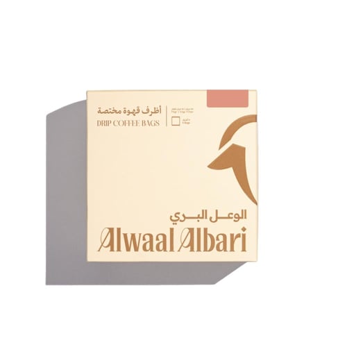 صندوق أظرف القهوة Filter Coffee Box