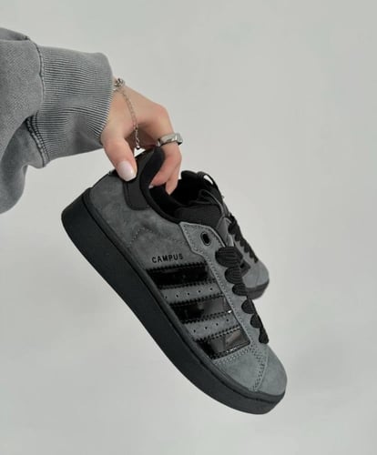 Adidas Campus gray