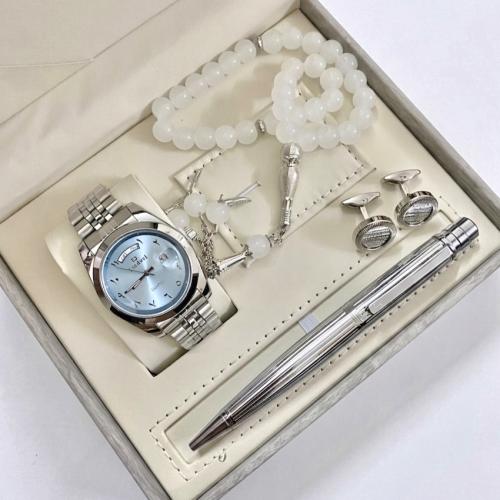 طقم رجالي لون سماوي من كاتيرا